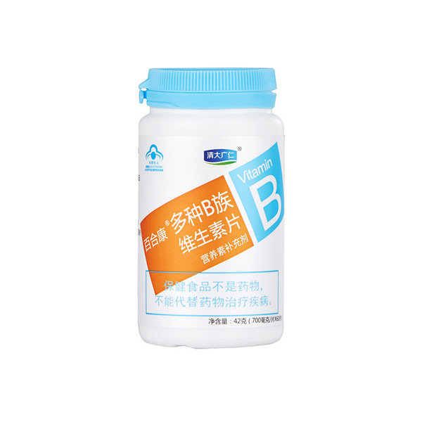 清大廣仁百合康多種B族維生素片60粒裝1.jpg
