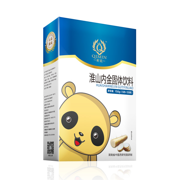 ����ɽ��(n��i)����w��� �հׅ^(q��)���������