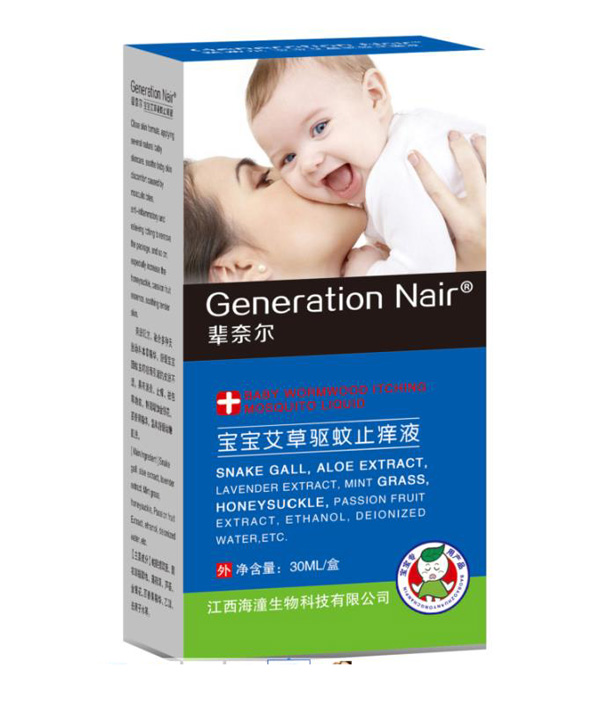 ݅�Π������(q��)��ֹ�WҺ �����ˬ���̼�