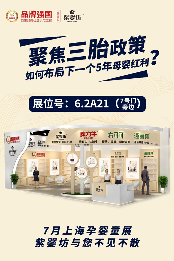 �ϋ뷻��Ƣ��ţ��ͨ��ˬ�ȶ�Ʒ�Ə��݁��u���c����s�Ϻ�CBME