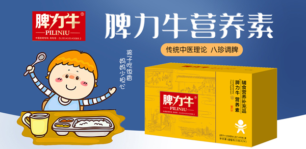 Ƣ��ţ�I�B(y��ng)�؏��݁��u�����N��Ʒ�\�д���