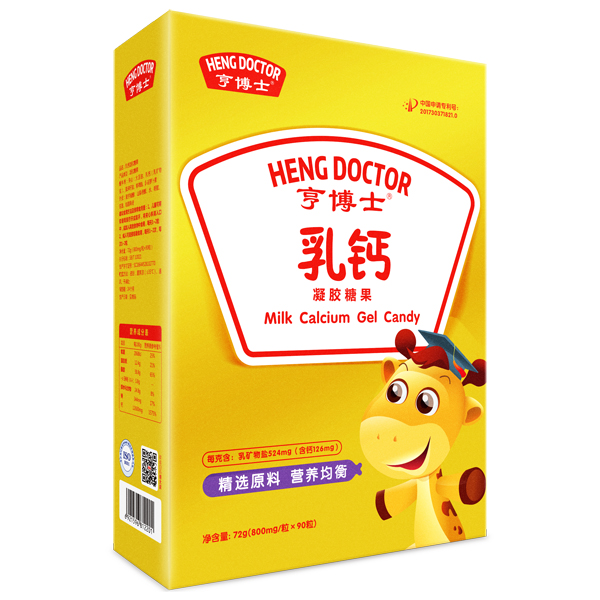 亨博士乳鈣凝膠糖果