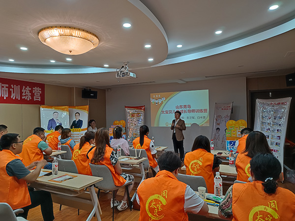 ���u��̫��ؐ��ͯ���L(zh��ng)��(d��o)��Ӗ(x��n)���I| ���I(y��)���쌍(sh��)������(zh��ng)��ĸ�돊(qi��ng)��