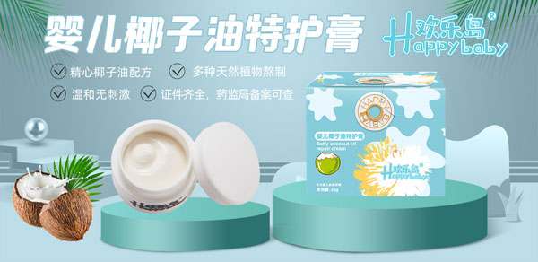 �g���uҬ�������o�� ��ȻҬ�����䷽�غ͟o�̼�