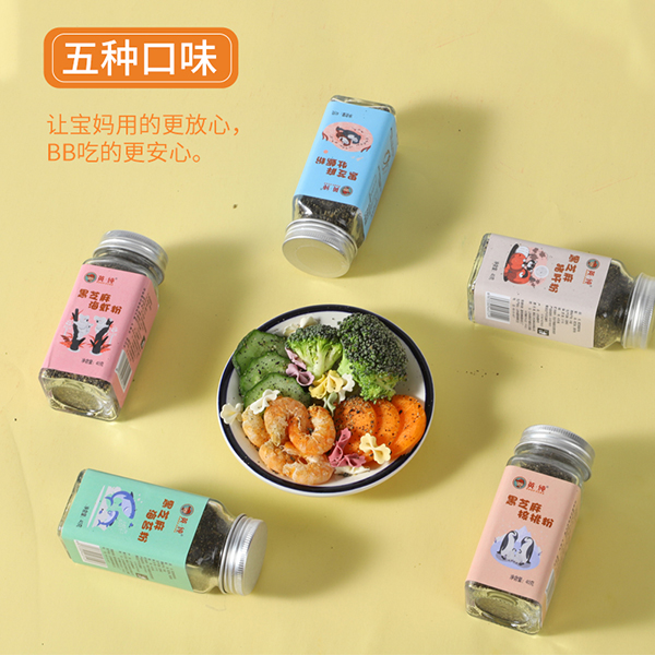 �ļ��]ʳ���]θ����Ӣ����֥������o�oʳ���c�����I�B(y��ng)�ٴ�ζ���ã�