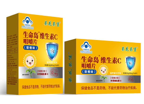 葵花葵堡生命島維生素C咀嚼片