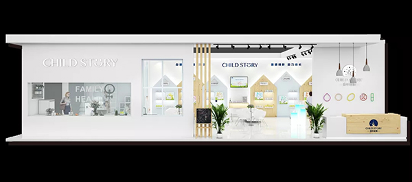 ����������ʢչ������ͯ������c����s��21���Ϻ�CBME�Ћ�ͯչ