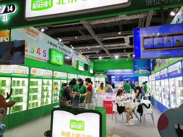 ������oʳ���������Ϻ�CBME�����ռ�Ȧ�۟o��(sh��)���������