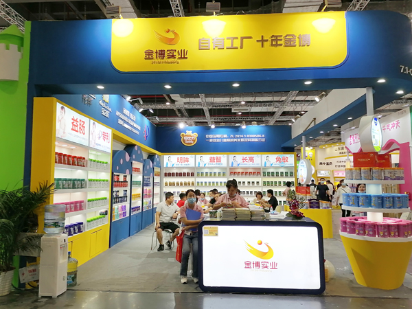 �Ϻ�CBME����_�����𲩌��I(y��)�貾`������Ʒ���R�l(f��)��Ȧ�۟o��(sh��)��