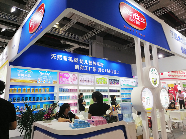 ��ؐ��(d��ng)����ؐ������ؐ����(y��u)����Ʒ���ذ������Ϻ�CBME�����ջ𱬣����ʴ����