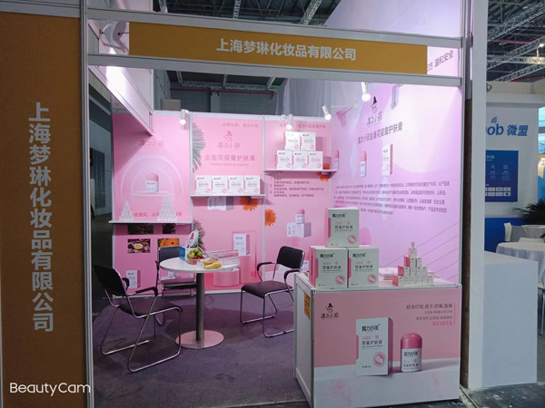 ħ��С����K����ͯ�o(h��)�w���ذ������Ϻ�CBME���貾`���������P(gu��n)ע��