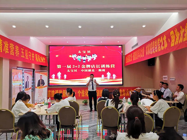 ̫��ؐ•�G�ݵ�һ�øнy(t��ng)Ӗ(x��n)���I������_