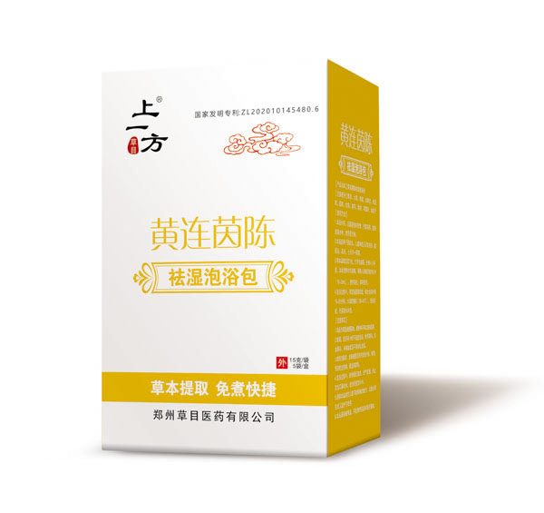 ��һ���S�B��������ԡ�� �\��ȫ��������(j��ng)�N��