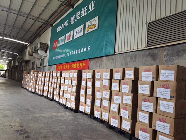 ��ϵ����������ԥ��ͬ���ݡ�������ï���I(y��)�YԮ���l(xi��ng)