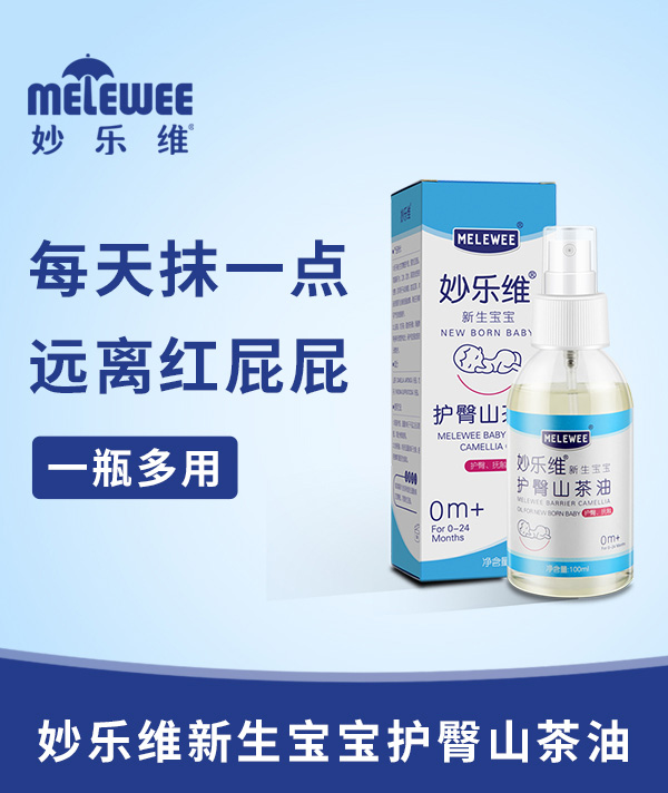 ��S���������o(h��)��ɽ������ʲô���c(di��n)��