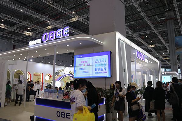 �W���o(h��)�������21��CBME�Ћ�ͯչ���yȫ��Ʒ��Binbe Too�e���������װl(f��)��