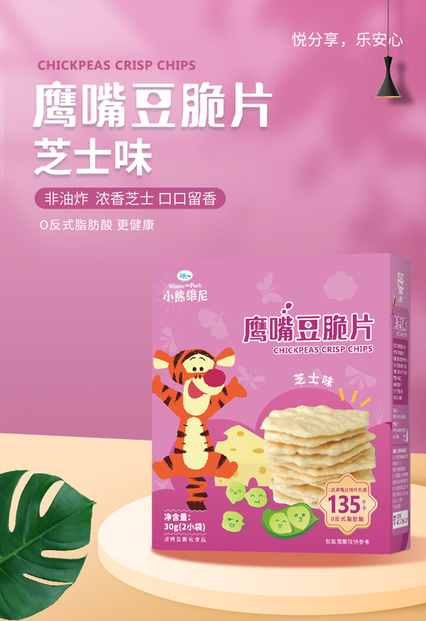 ף�R���҇��H�c�𱬾W(w��ng)�_�ɑ�(zh��n)�Ժ��� ���¶�ʌ�ؐС��ʳ�ذ�����