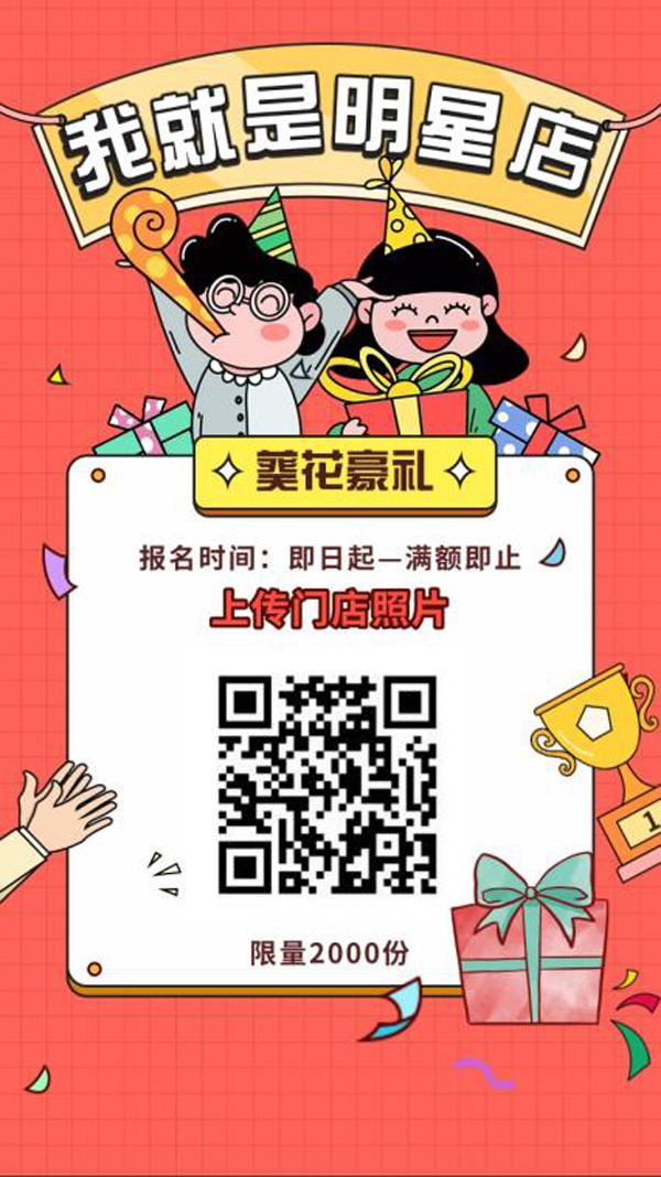 �Wҫ���ʶ���˲�g����С�����Ҿ��ǡ����ǵꡱ������ς��T����Ƭ�A�öY��