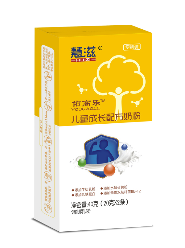 慧滋佑高樂兒童成長配方奶粉 40克盒.jpg 慧滋佑高樂兒童成長配方奶粉 40克盒.jpg