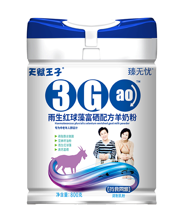 ���x������o(w��)�n(y��u)�����t���帻���䷽���̷���ʲô���c(di��n)��