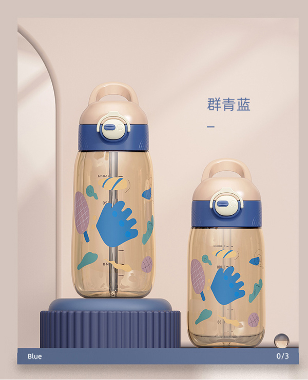 愛益寶德國巴斯夫PPSU水杯 群青藍.jpg