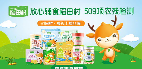 �������oʳ���݁��u�������ȫϵ�Юa(ch��n)Ʒ���������