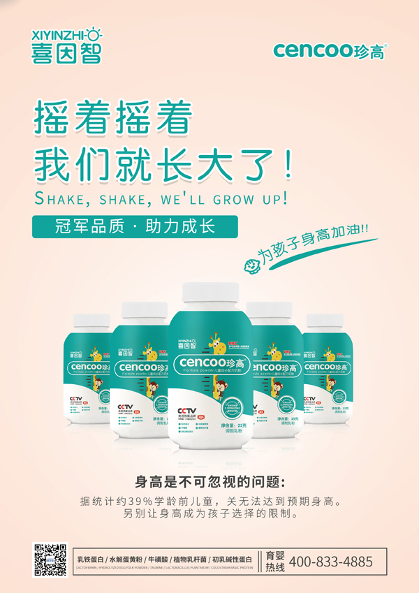  ϲ������ߓu�uƿ?j��)�ͯ���L(zh��ng)�䷽�̷�5