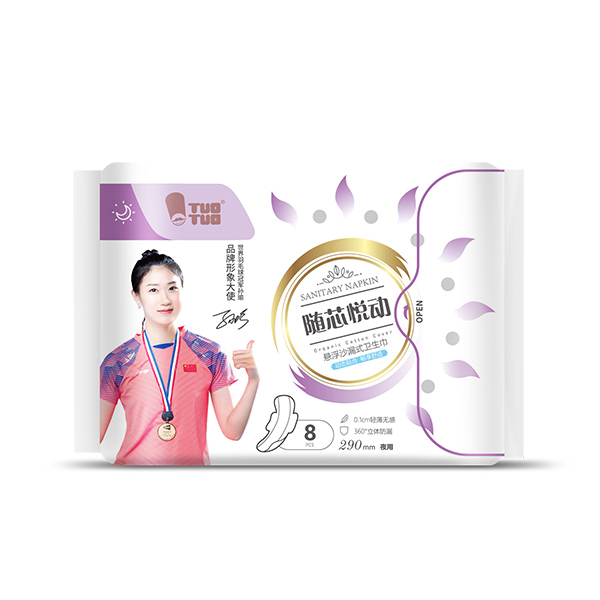 TUOTUO�Sо����(d��ng)�Ҹ�ɳ©ʽ�l(w��i)����ĸ���������������