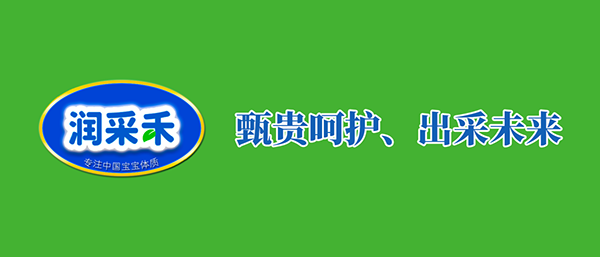 ��ĸ�뱬Ʒ-��(r��n)�ɺ�®��(gu��)��(bi��o)���F���ס����м����P(gu��n)ע��������(du��)��ʲô��