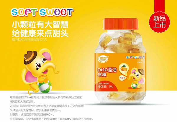  ��ؐDHA����ܛ��