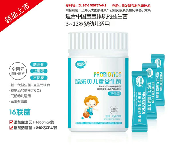  ��ؐ��ͯ������