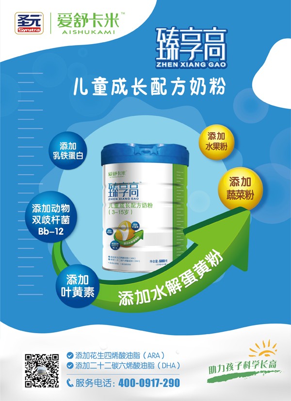  ���濨�������߃�ͯ���L�䷽�̷�4