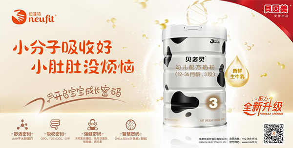 ��ȶ����Ј��������~����ؐ���`�̷��ذ�����(j��)��