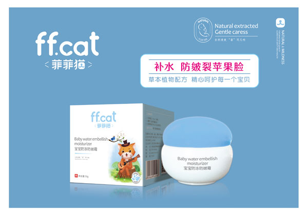 �Ʒ�؈�o�w˪ֲ�ͺ��o �錚�����w���{�o��