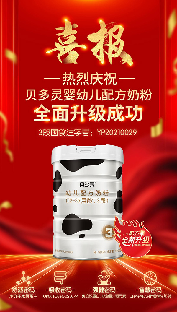 ����ĥһ�����~����ؐ���`�̷��ذ�����(j��)