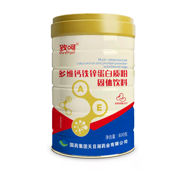 國藥集團致呵多維鈣鐵鋅蛋白質(zhì)粉固體飲料.jpg 國藥集團致呵多維鈣鐵鋅蛋白質(zhì)粉固體飲料.jpg