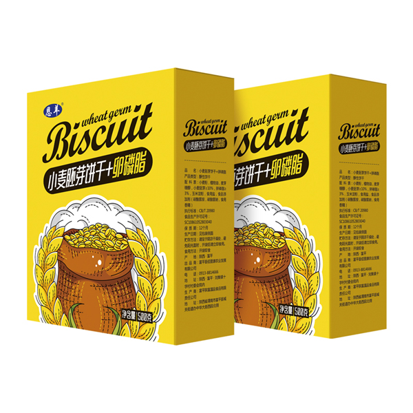 恩羊小麥胚芽餅干+卵磷脂餅干.jpg 恩羊小麥胚芽餅干+卵磷脂餅干.jpg