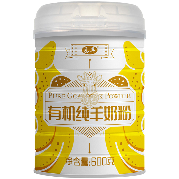 恩羊有機純羊奶粉.jpg 恩羊有機純羊奶粉.jpg