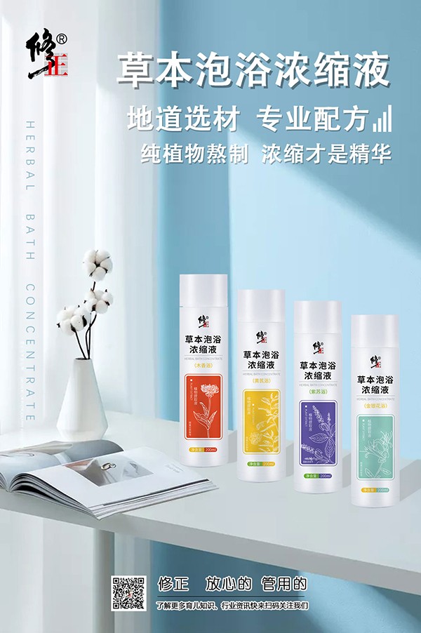 �������������ز���������ݱ���ԡ��sҺ�����L�����^�ﶬ��