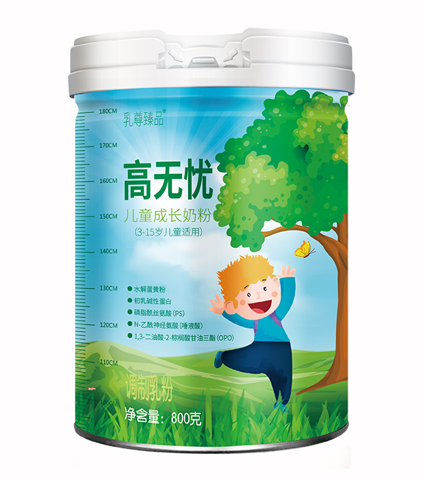 �ߟo�n��ͯ���L�̷� �����䷽�齡�����L�o(h��)��