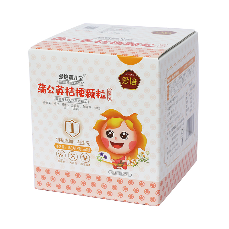 愛倍清兒寶蒲公英桔梗顆粒.jpg 愛倍清兒寶蒲公英桔梗顆粒.jpg