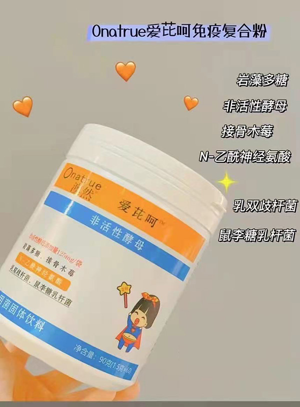 ���źǷǻ��Խ�ĸ��(f��)�Ϸ� ȫ��������