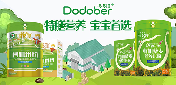 ���xƷ�|(zh��)����������������h�oʳ�I�B(y��ng)Ʒȫ��������