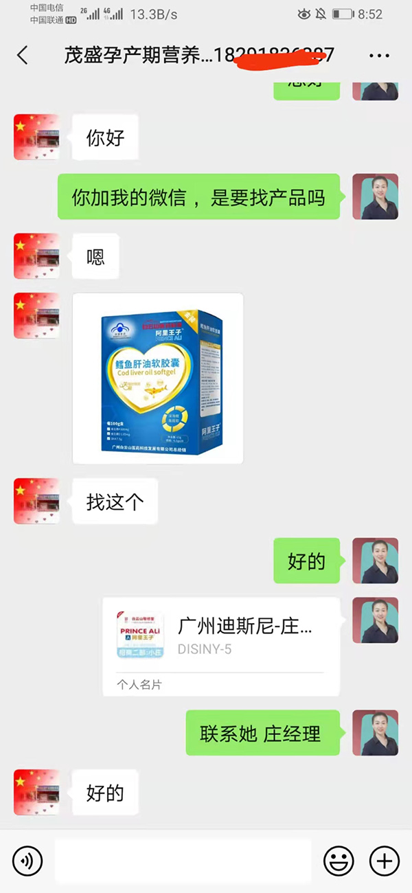 �Vˎ����ɽͨ�^�𱬾W(w��ng)���]�c������������̳ɹ�����