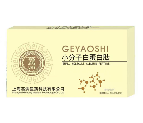 ��ˎ��С���Ӱ׵����� �ߝ�s�ڷ���Һ��������