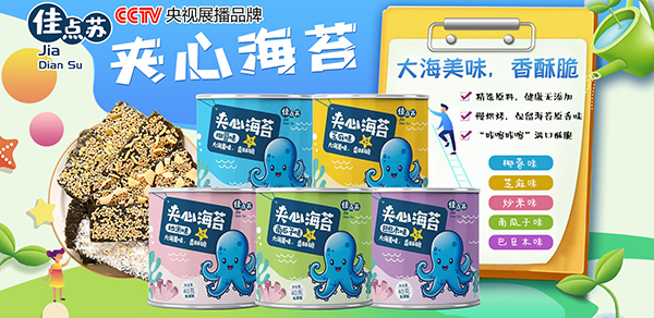 ��ζ�I�B(y��ng)�Գ��� ���c�K�A�ĺ�̦��ע������ʳ