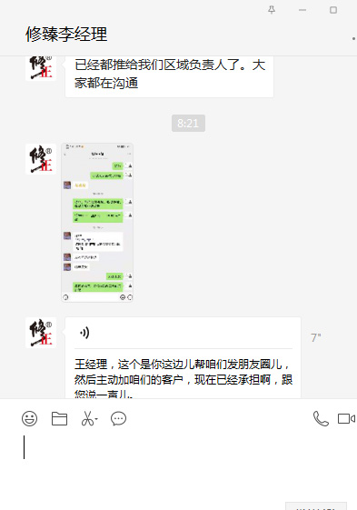 ϲ�����������鹫˾ͨ�^�𱬋�ͯ�W(w��ng)�ƏV�c�͑��ɹ�����