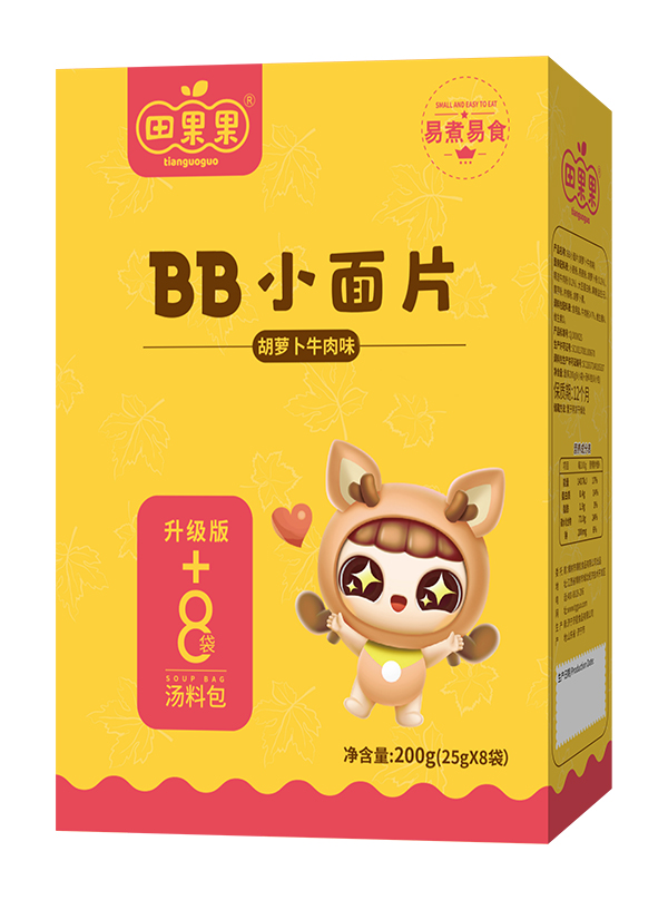 �����BBС��Ƭ ���}��ţ��.jpg