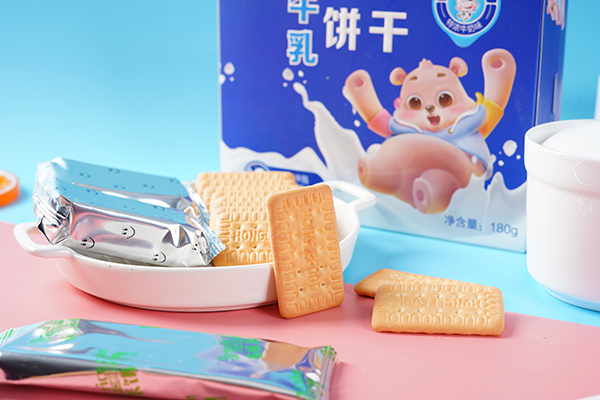 暖馨餅干 (4).jpg