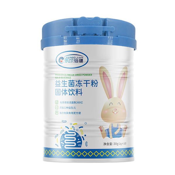 樂(lè)爾倍健益生菌凍干粉.jpg 樂(lè)爾倍健益生菌凍干粉.jpg
